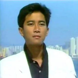 陳百強