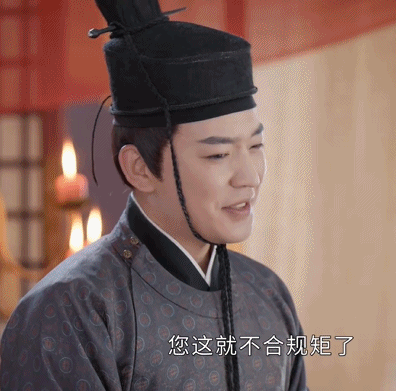 辣目洋子