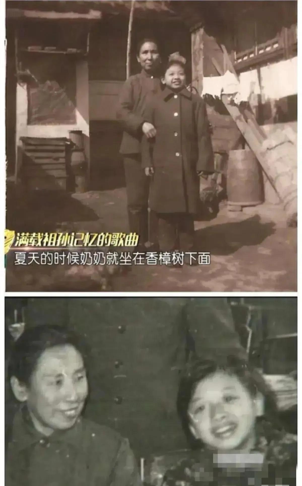 韓紅
