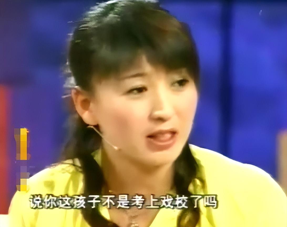 鍅學晶