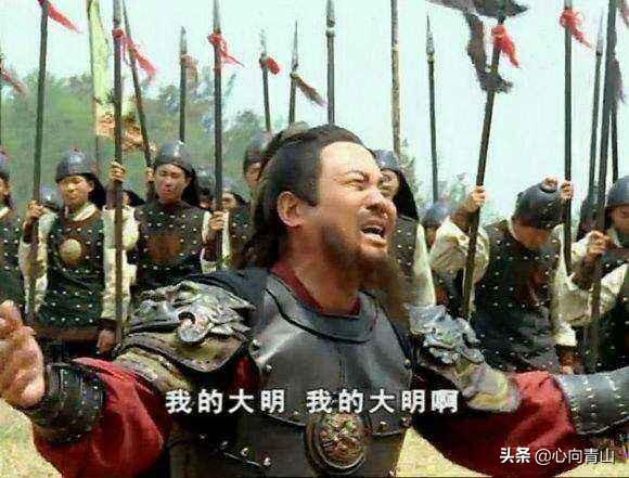 屈原