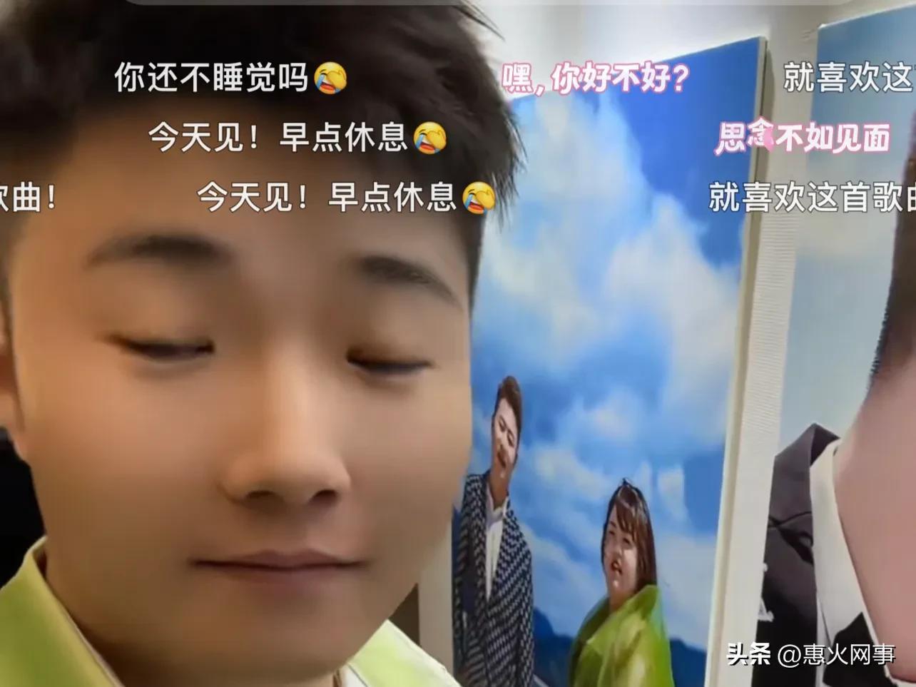 大萌
