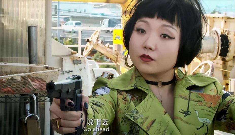 辣目洋子