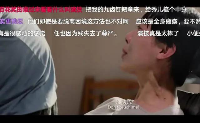 任素汐
