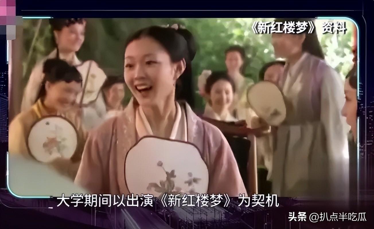 宋軼