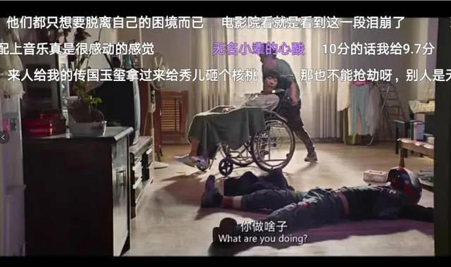 任素汐