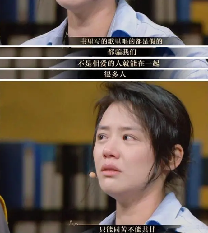 馬思純