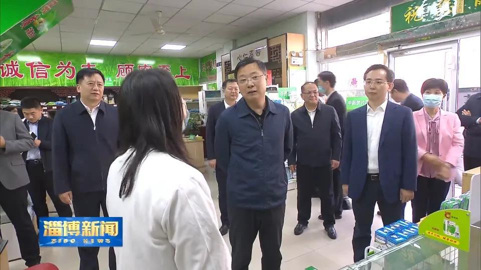 馬曉磊