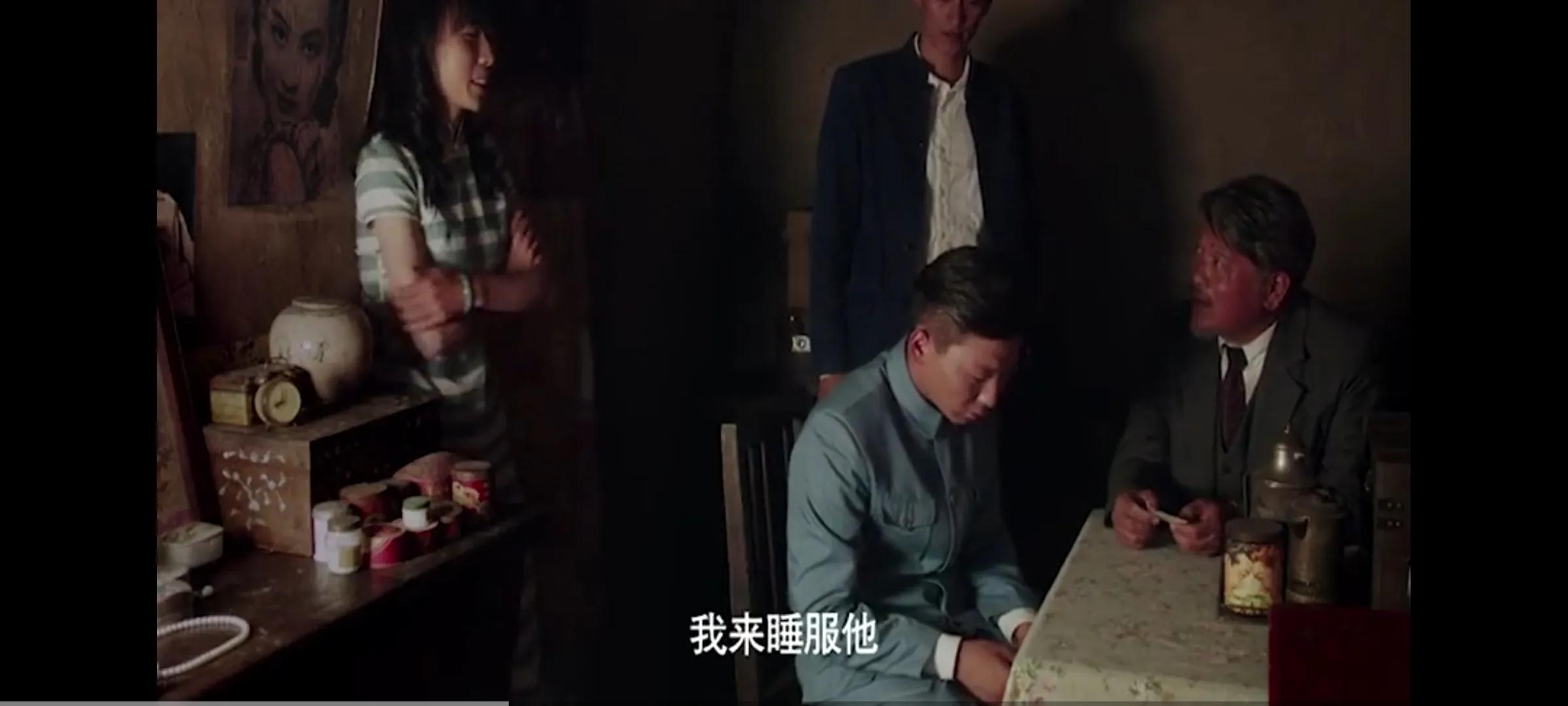 任素汐
