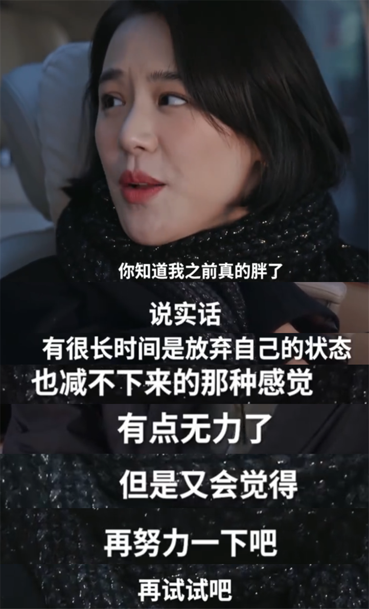 馬思純