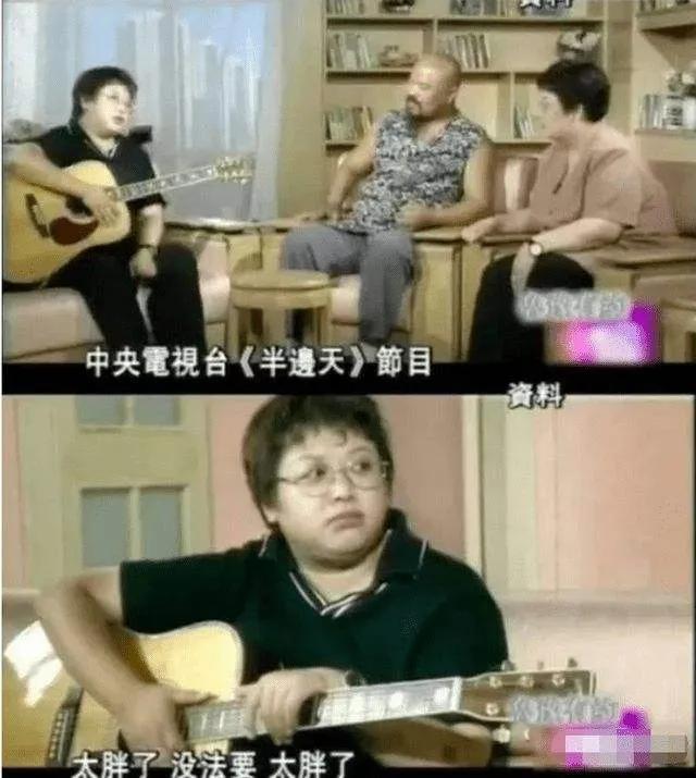 韓紅