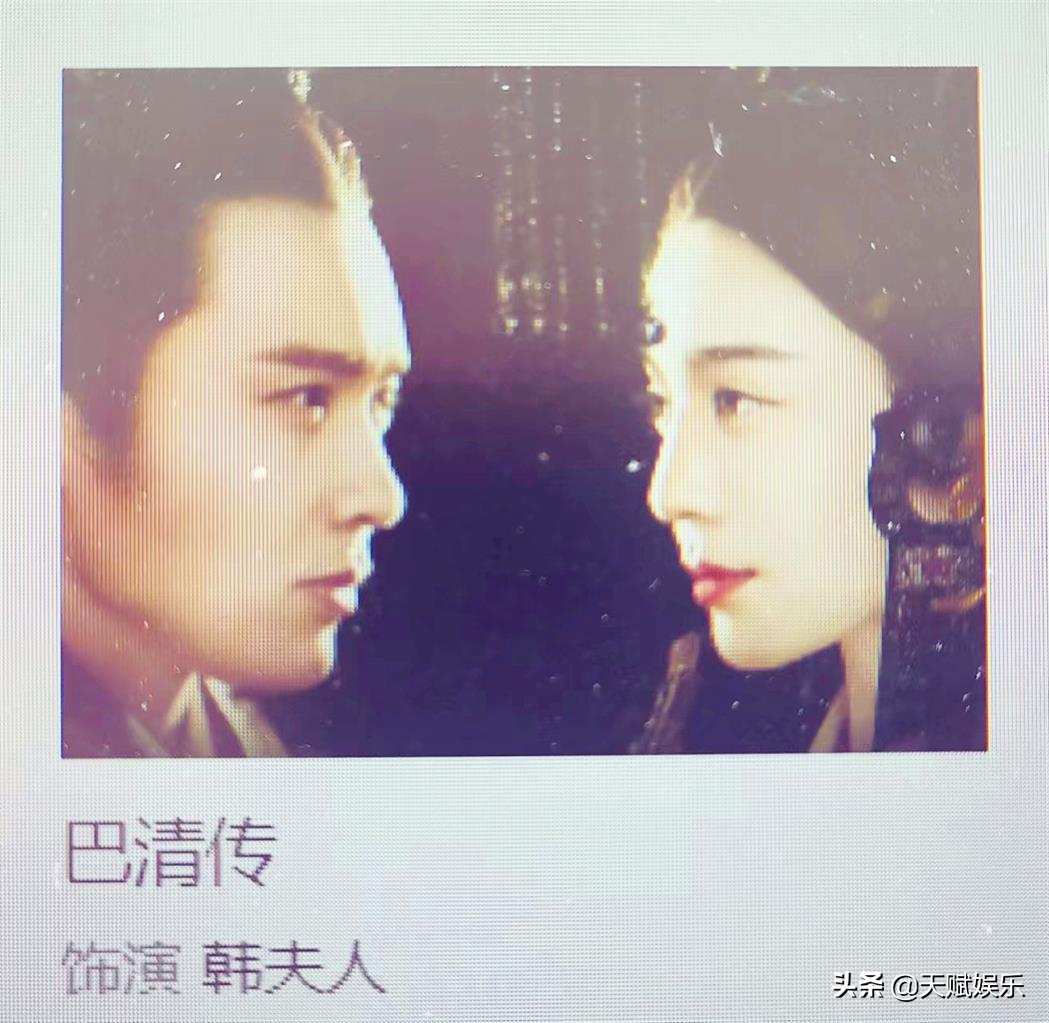 徐帆