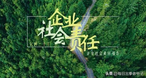 潘石屹
