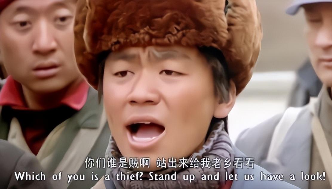 王寶強