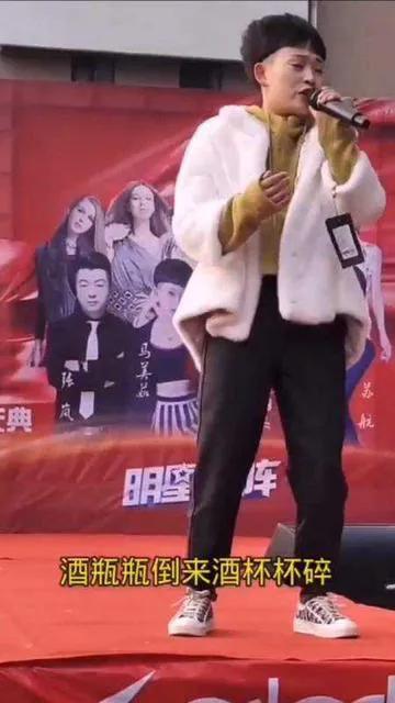 馬美如