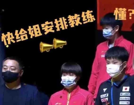 陳偉霆