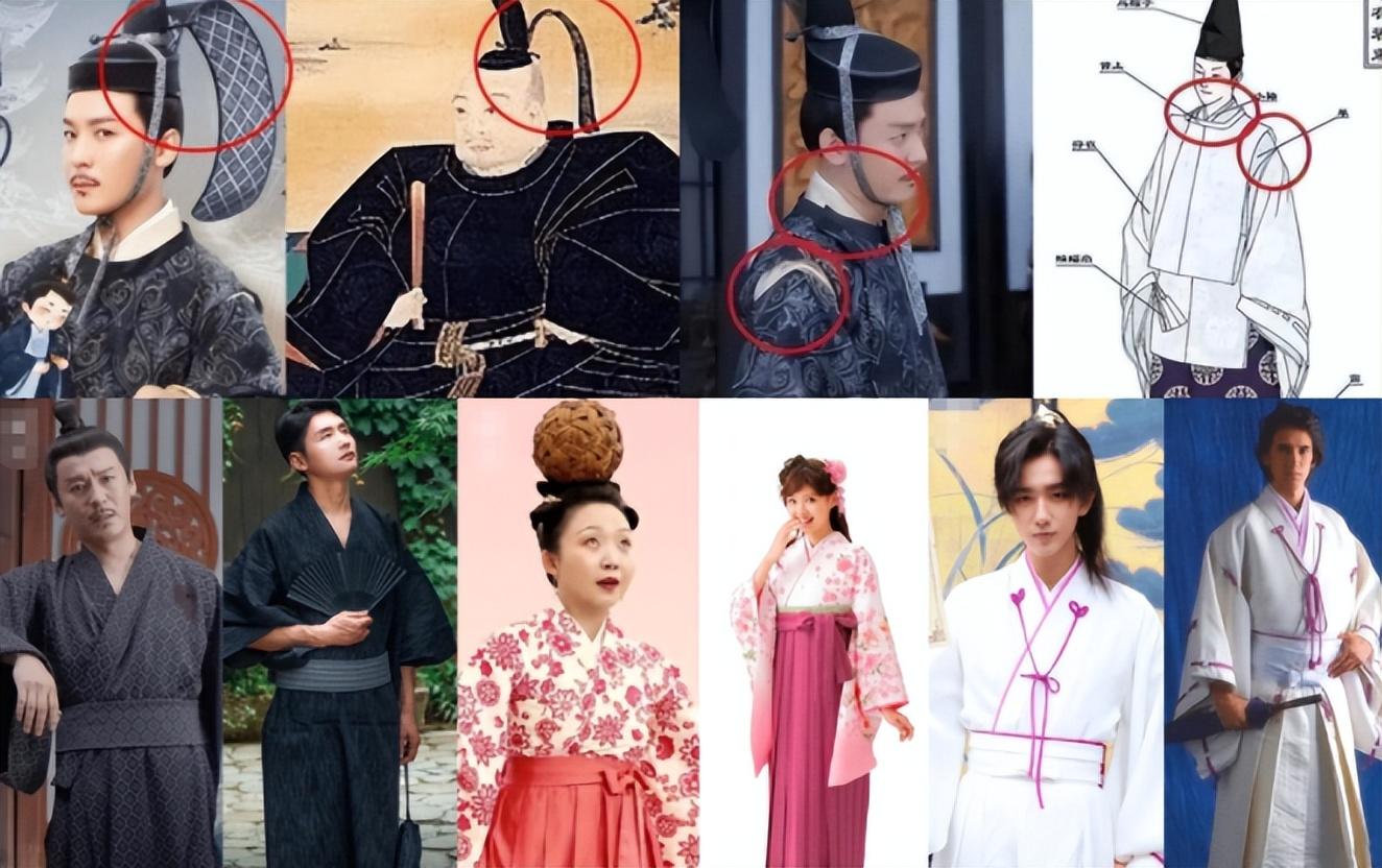 辣目洋子