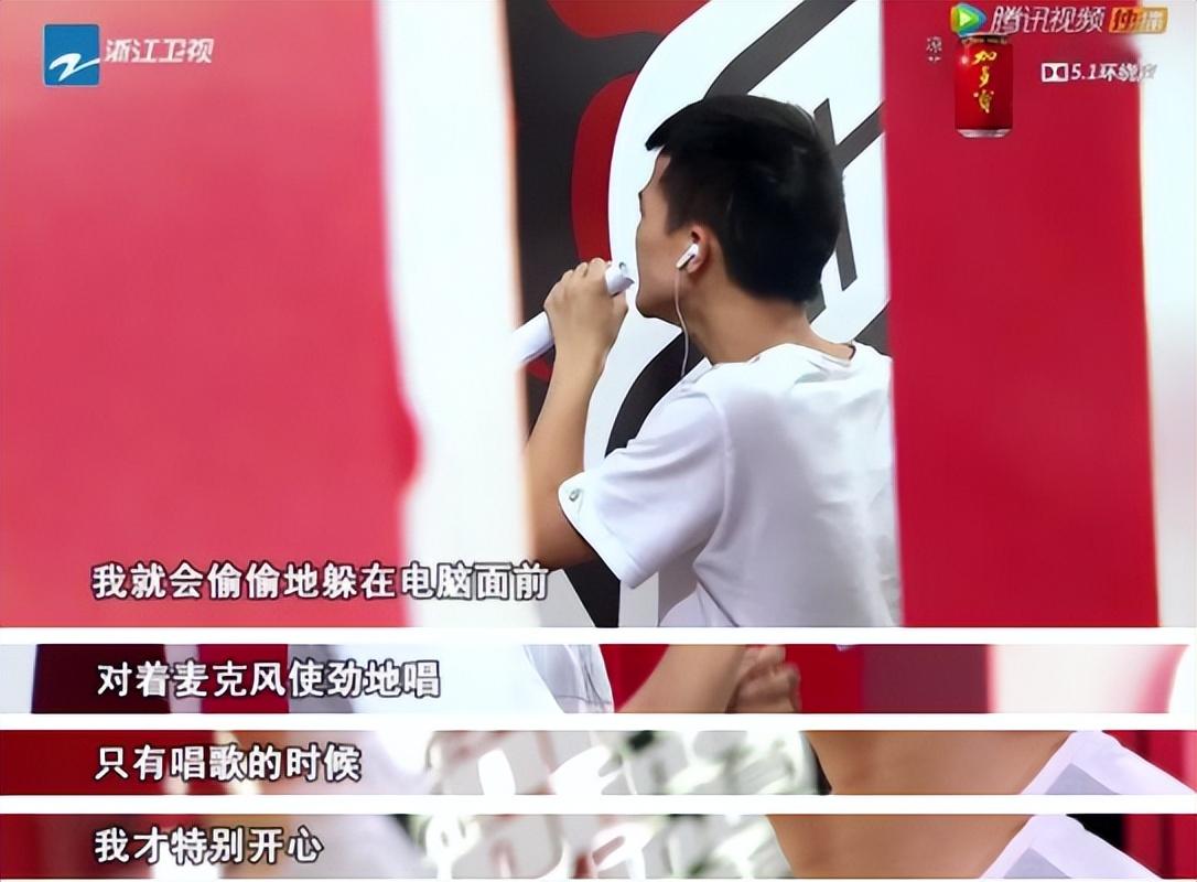週深