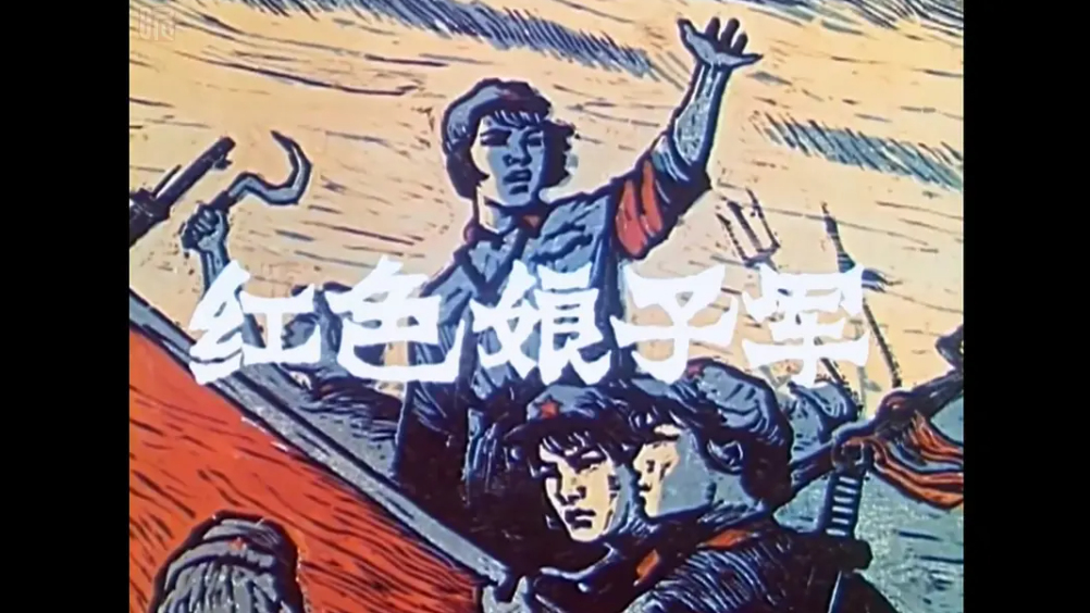 牛犇