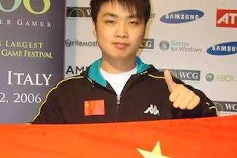 李曉峰