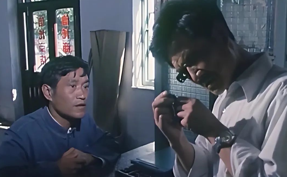 牛犇