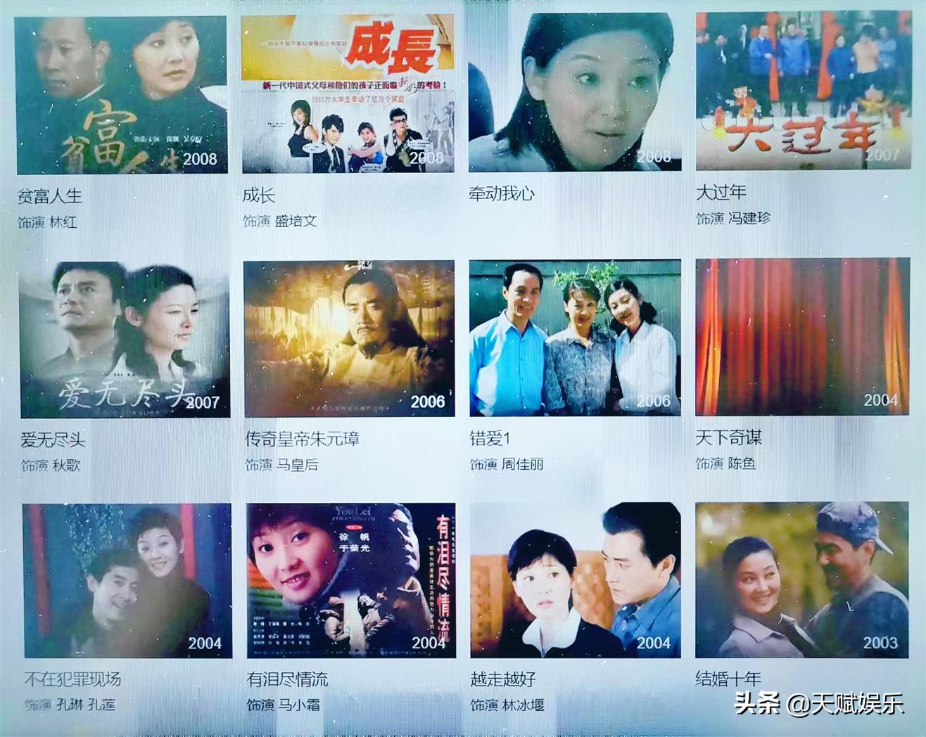 徐帆