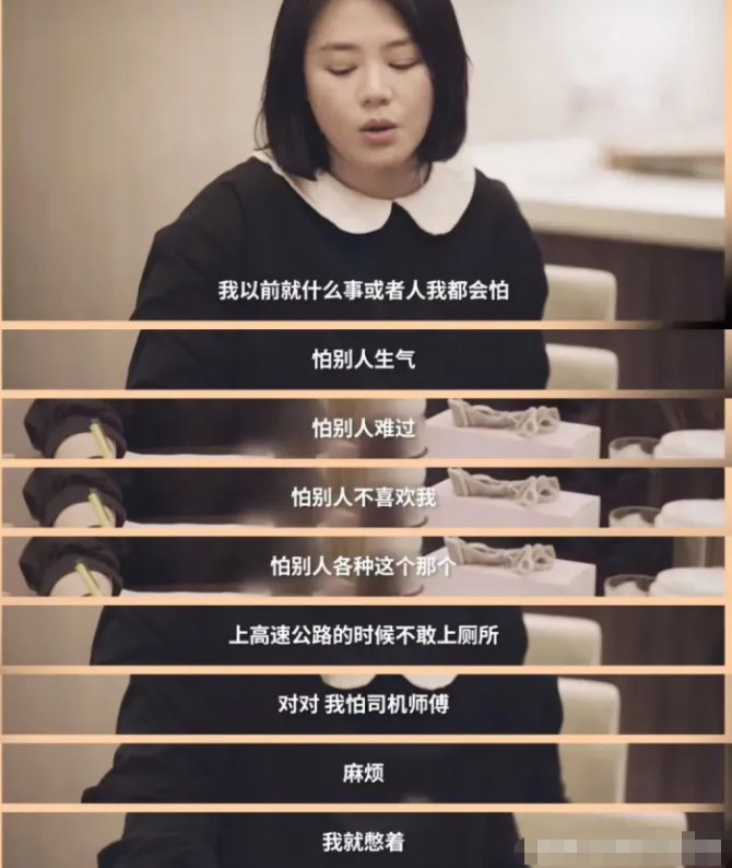 馬思純