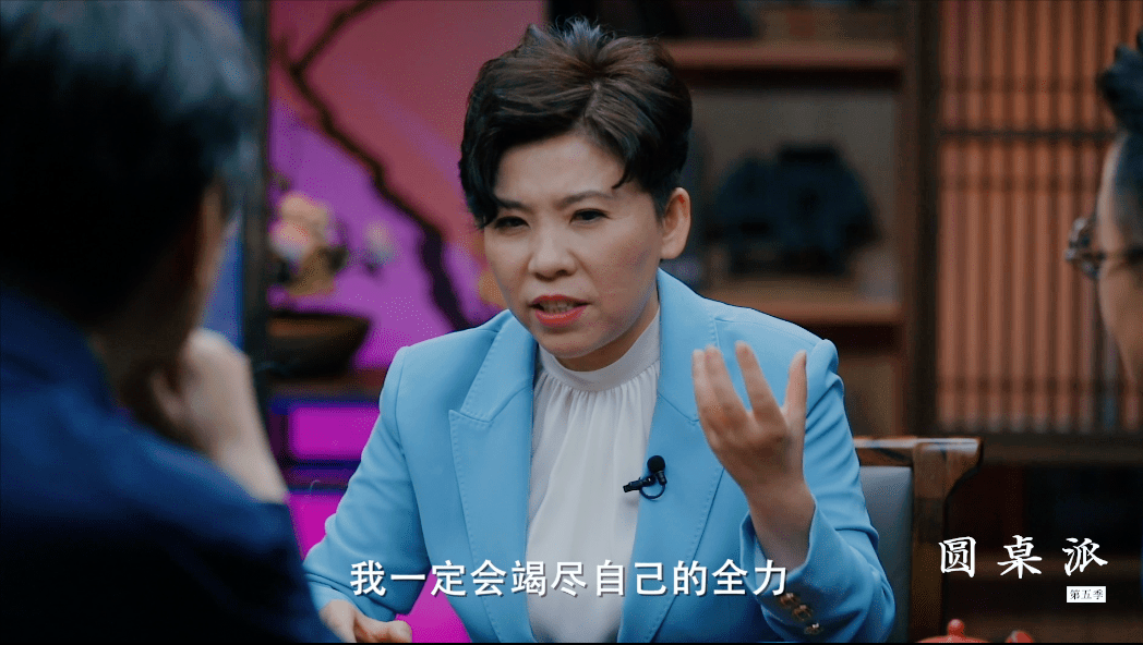 鄧亞萍