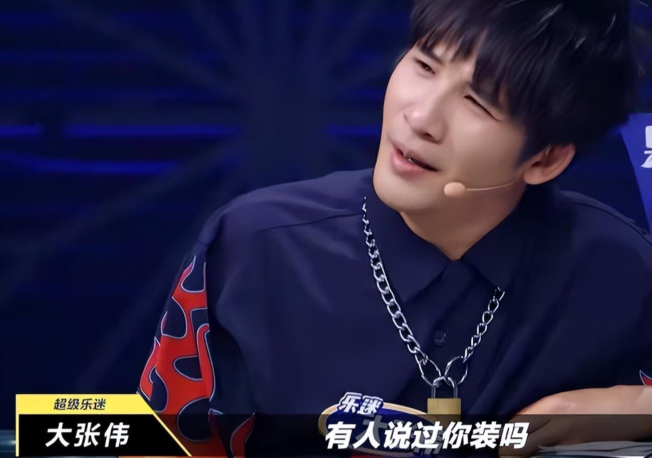 馬思純