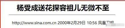 容祖兒