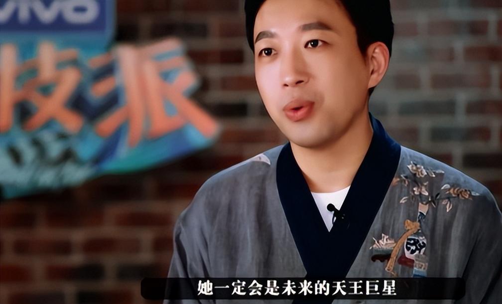 辣目洋子