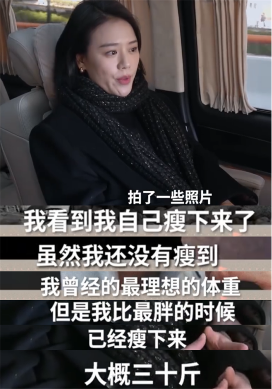 馬思純