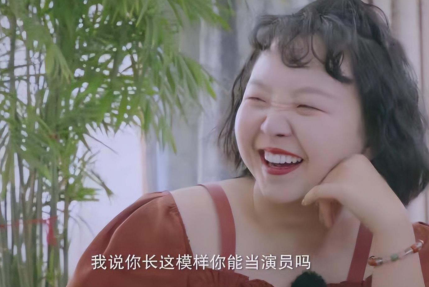 辣目洋子