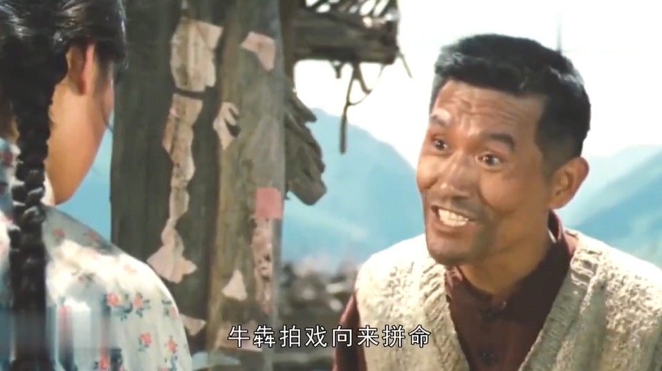 牛犇