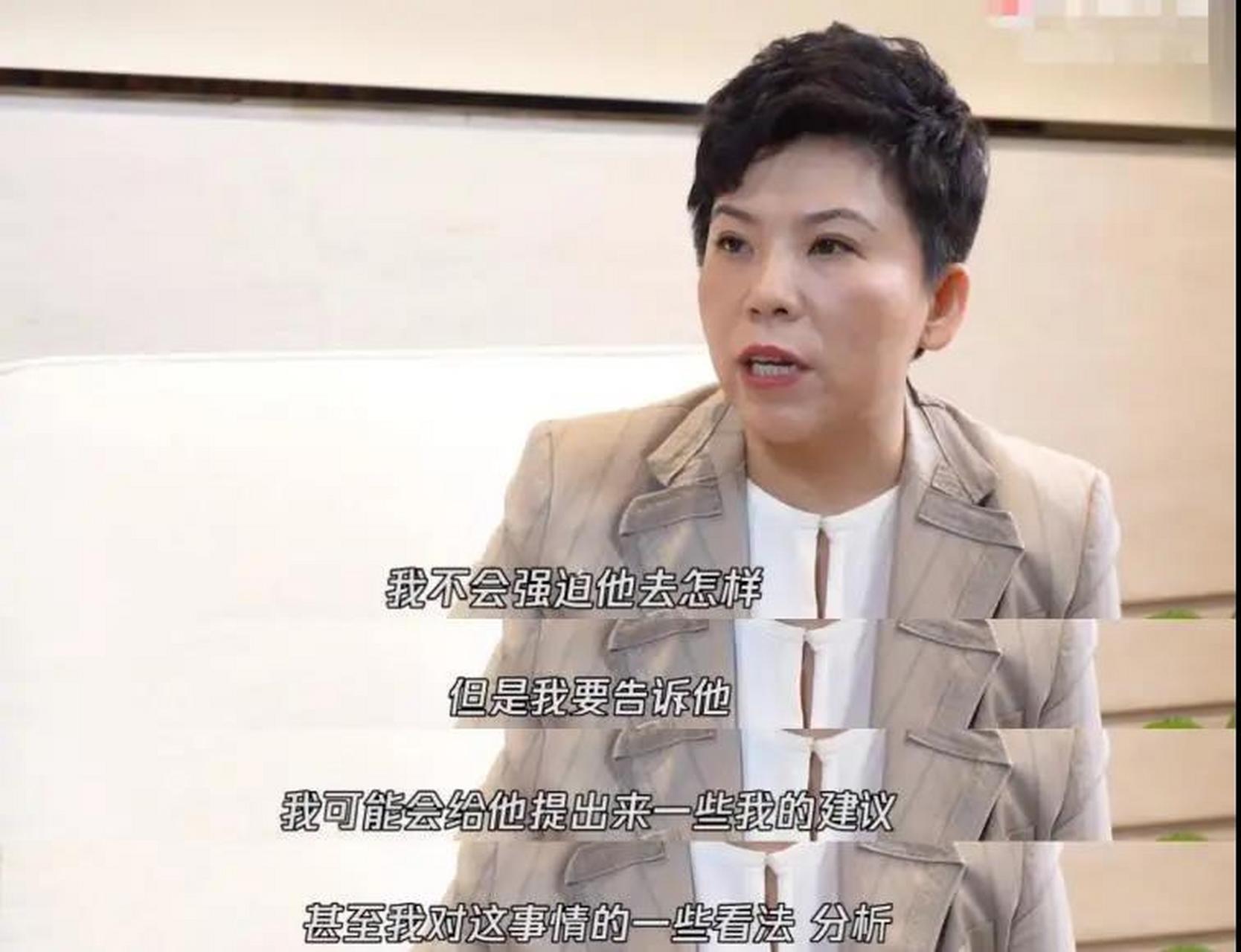 鄧亞萍