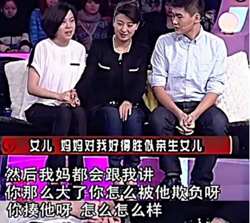鍅學晶