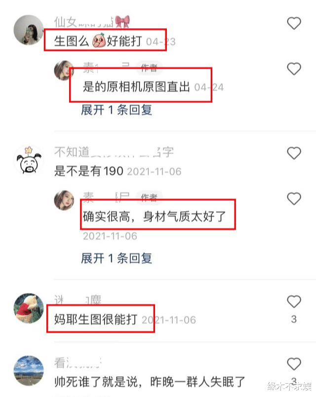 張雲龍
