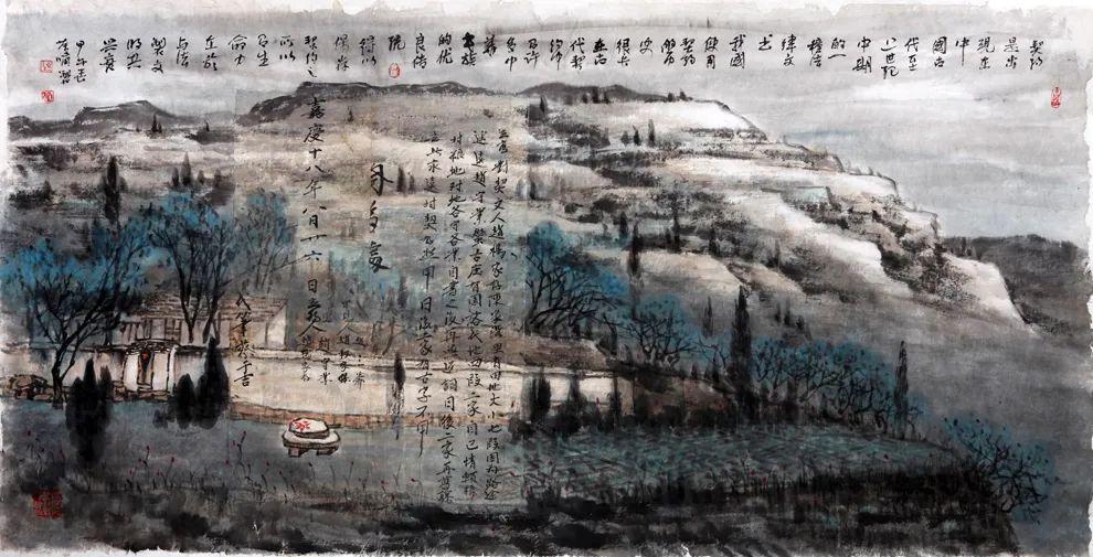 陳冰