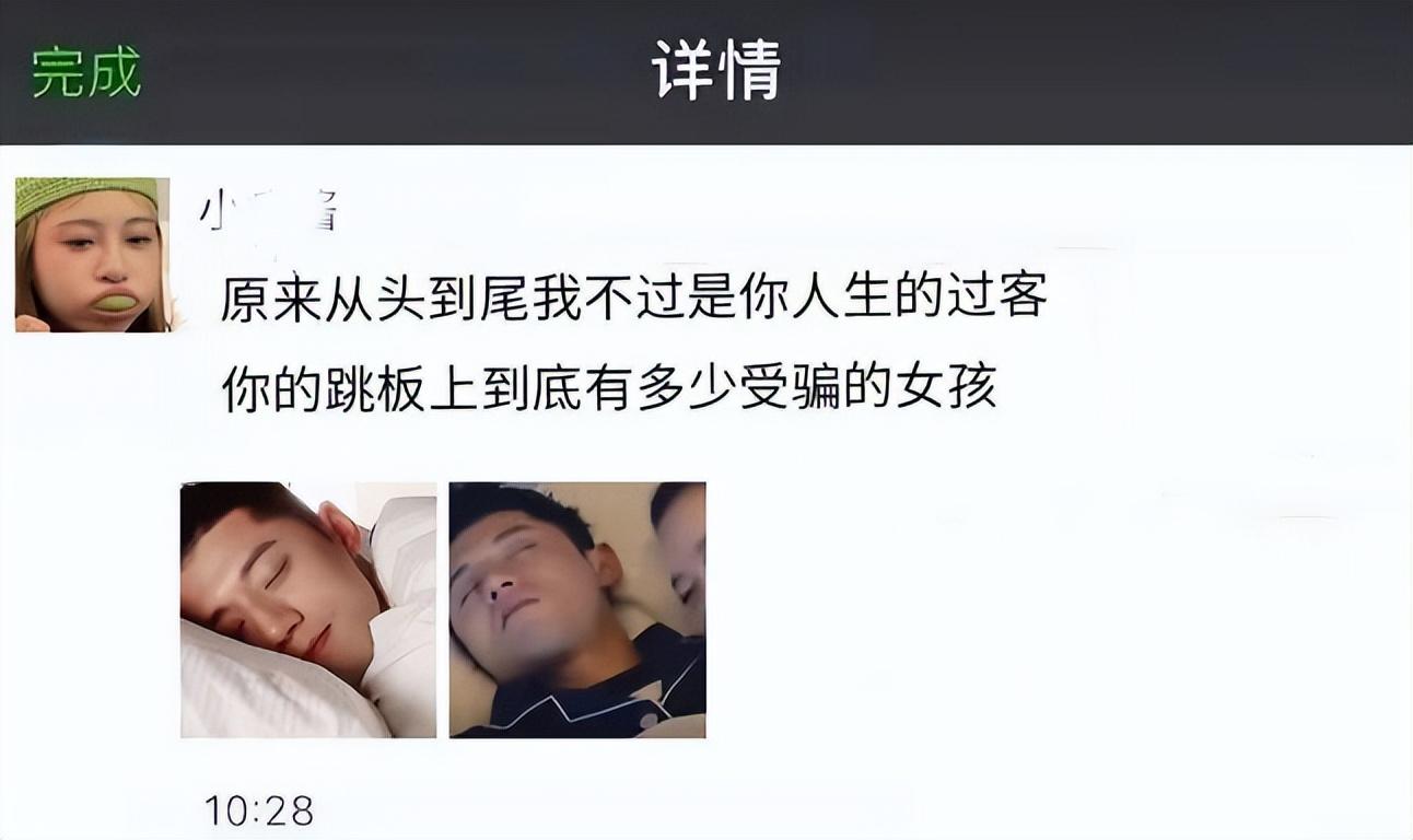 痞幼