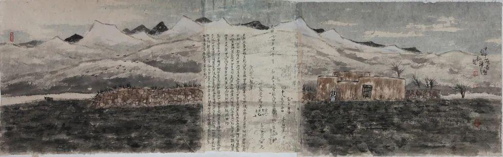 陳冰