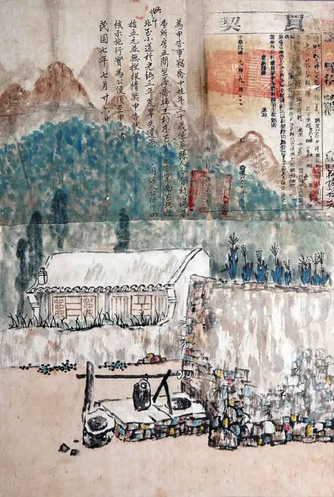 陳冰