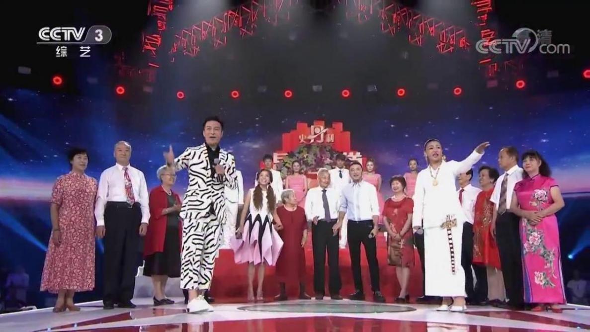 馬智宇