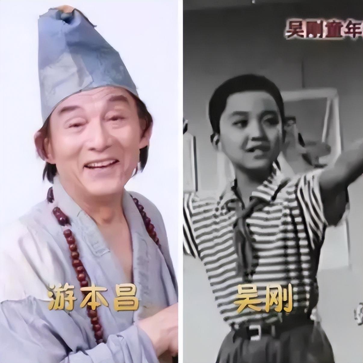 吳剛