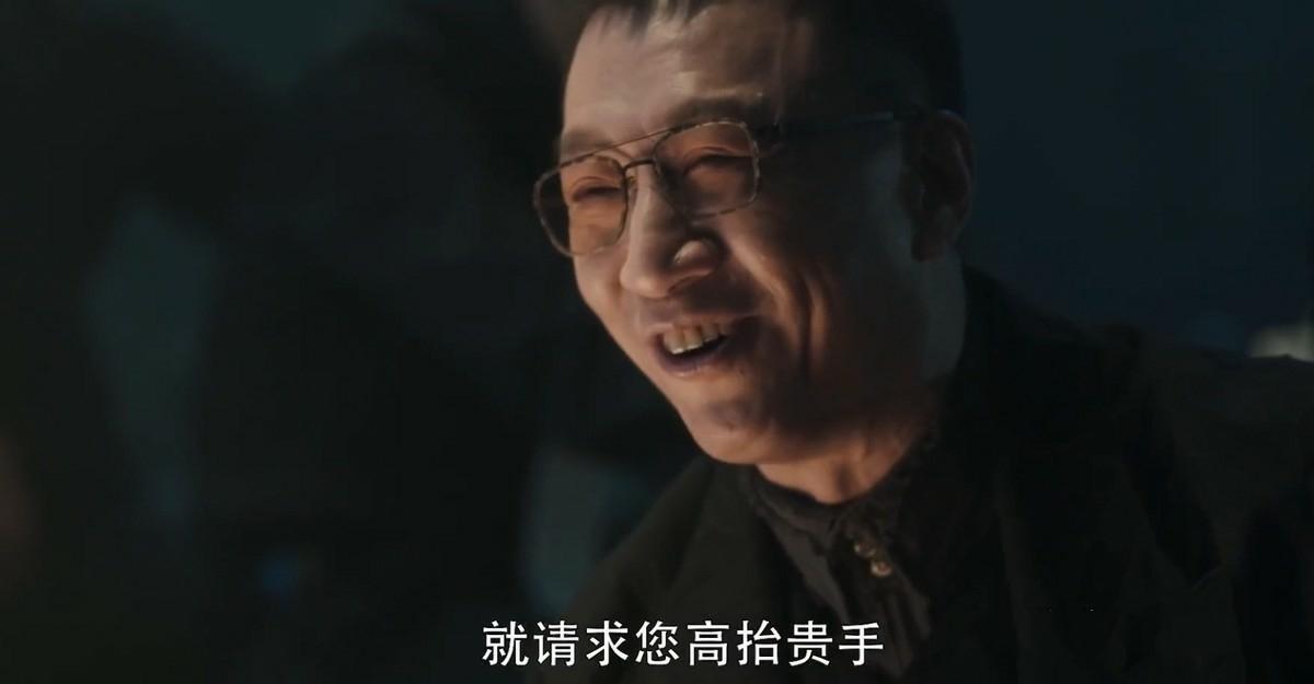 孫紅雷