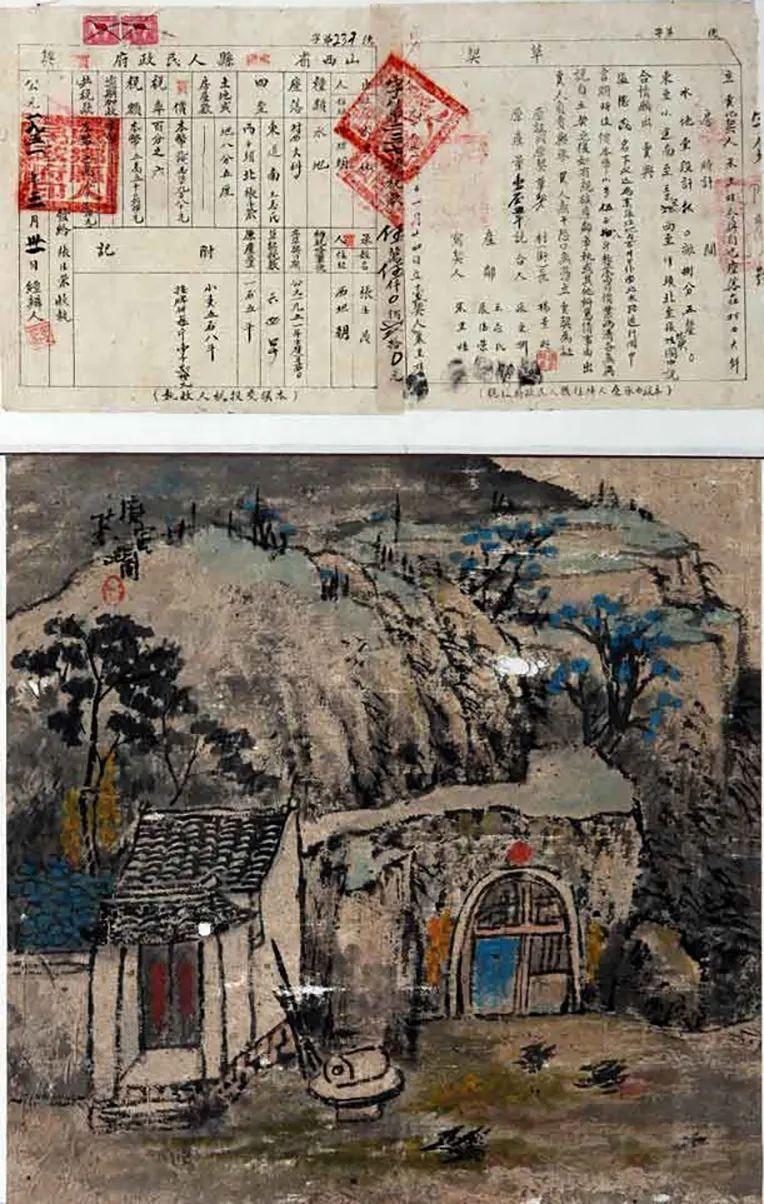陳冰