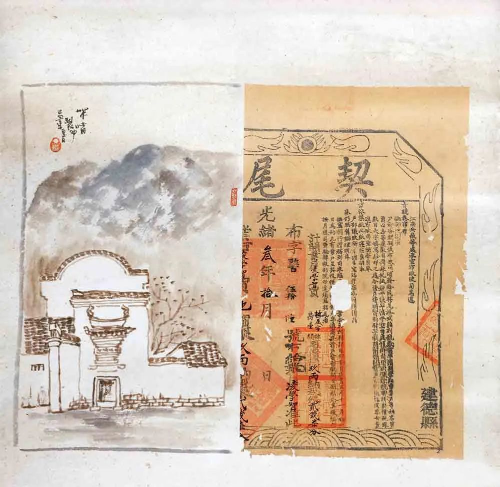 陳冰