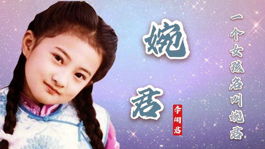 金銘