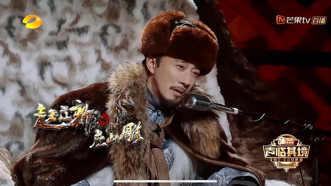 趙立新