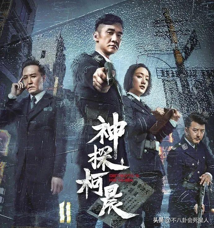 黃志忠