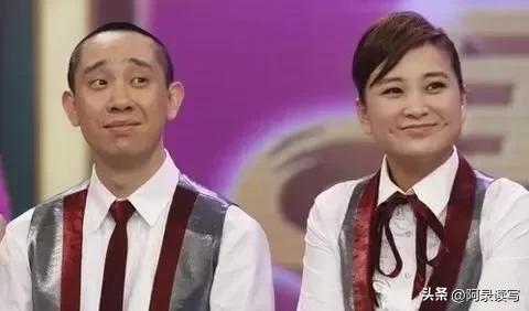 賈玲
